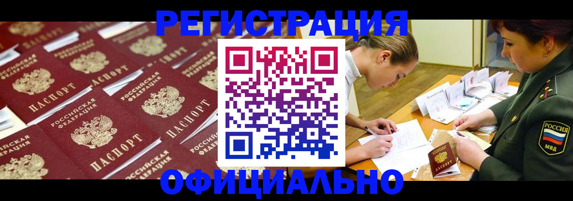 форма 3 в Каменск-Шахтинском